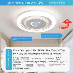 โคมไฟติดเพดานห้องนอนห้องนอนต้นแบบใหม่สไตล์อัจฉริยะบรรยากาศทันสมัยเรียบง่ายโคมไฟ LED ติดเพดานสำหรับคนดังทางอินเทอร์เน็ต - Product Image 5