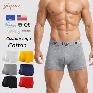 도매 OEM/ODM 남성용 복서 브리프 면 속옷 습기 흡수 트렁크 남성용 복서 - Product Image 1