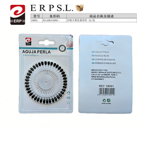 Aiguille Perla noire en forme de poire 3,8 cm, 40 pièces, sur carte à aspiration intégrale, outils de couture et de loisirs créatifs - Product Image 1