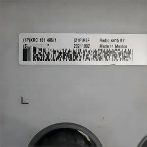 Unidad de Radio Base Inalámbrica RRU Radio 4415 B7 <span class=keywords><strong>KRC</strong></span> 161 495/1, Radio 4415B7 KRC161495/1 - Product Image 2