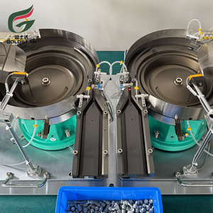 מזין רטט אוטומטי עם יציאה כפולה דו-מסלולית - Product Image 2