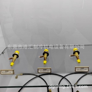 Vanne à pression constante Honeywell AEL-222211 1.0 Pièces de réfrigération - Product Image 2
