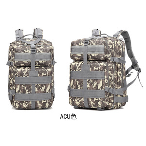 Mochila Táctica de Gran Capacidad para Gimnasio y Fitness, Impermeable, 600D, 45L 50L, Personalizada al por Mayor - Product Image 5