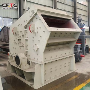 Trituradora de Impacto con Estructura Rotatoria Reforzada y Núcleo Antivibración para Línea de Producción de Piedra de Gran Tamaño - Product Image 4