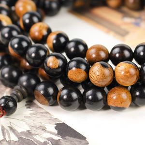 Ebony <b>Bracelet</b> 108 Beads Yin Yang Wood Buddhist Beads Unisex <b>Couple</b> Retro Chinese Ethnic Style Jewelry - Product Image 2