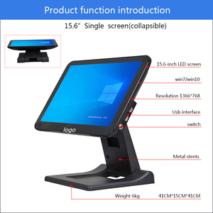 Trung Quốc Nhà máy sản xuất 15.6 inch tiền mặt đăng ký nền tảng máy tính bảng POS thiết bị đầu cuối một nút tiền mặt đăng ký - Product Image 3