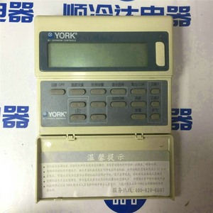 แผงควบคุมเครื่องปรับอากาศยอร์ค 293758 รีโมทแบบมีสาย อะไหล่แท้ - Product Image 1
