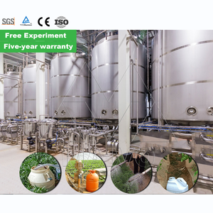 สายการผลิตเครื่องผลิตปุ๋ยน้ำกรดอะมิโนกรดฟูลวิคประสิทธิภาพสูง - Product Image 5