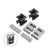 Noyau de ferrite à haute perméabilité EE/EI/EFD/EPC/PQ/RM, formes de ferrite PC40 Mn Zn pour transformateur haute fréquence