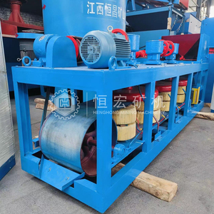 Nigeria Phổ Biến Khô Loại Cường Độ Cao 18000 20000 Gauss 3 PC 500 Và 3 PC 600 Vành Đai Loại Ba Đĩa Điện Từ Tách - Product Image 4