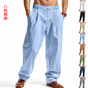Men's Summer <strong>Linen</strong> <strong>Wide</strong> <strong>Leg</strong> Pants Casual Loose Fit Drawstring Waist Breathable Straight <strong>Leg</strong> Beach <strong>Trousers</strong> - Product Image 4