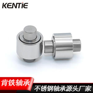 Manufacturer-Produced SUCF4 Special Non-Standard Optical Shaft <b>Bearings</b> 5.9*12*17mm Size <b>Needle</b> Roller Cam Special <b>Bearings</b> - Product Image 5