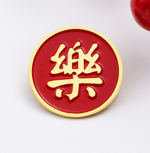 Insignia de metal personalizada Xinrunjin, diseño de logotipo personalizado para reuniones familiares, eventos escolares, membresías de clubes e hitos personales - Product Image 5