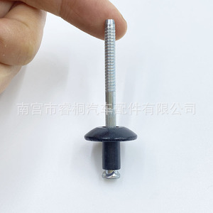 Remaches Ciegos Shuangxuan 6.4x10x19mm de Acero Tipo Abierto Pintados de Negro con Tapa Grande para Uso General - Product Image 4
