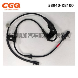 Kia Kx1 Abs Sensor <b>Wheel</b> Speed Sensor 58940-K8100 For Anti <b>Lock</b> Braking System Replacement Part - Product Image 3