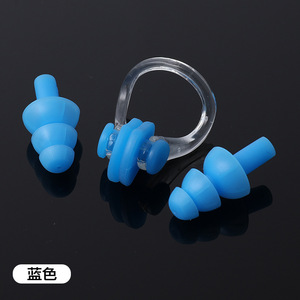 Konaida Swimming Nose <b>Clip</b> Earplug Set Silicone Waterproof <b>For</b> <b>Adults</b> And Children Water Sports Use - Product Image 2