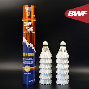SNOWPEAK SP-01 haut de gamme plume d'oie Badminton tournoi volant pleine tête de liège naturel Super bonne durabilité et vol - Product Image 2