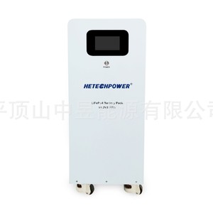 HETECHPOWER LiFePO4 Battery Pack 51.2V 314Ah Solar <b>Energy</b> <b>Storage</b> <b>Systems</b> - Product Image 5