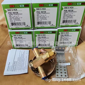 Válvula de Expansión Termostática Emerson Bae6 Hca 6 Tr Refrigeración Anticorrosión - Product Image 1