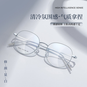 Voss – montures de lunettes ovales en métal, monture complète, lentilles en acrylique, antidérapantes, unisexes, pour étudiants myopes, usage décontracté - Product Image 3