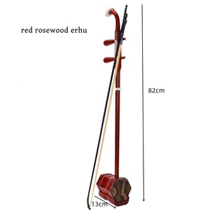 SE26004 preço de fábrica Erhu instrumentos musicais artesanais de jacarandá vermelho chinês Hexágono Erhu para crianças e adultos - Product Image 2