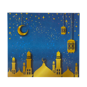 Coffret Calendrier de l'Avent Imprimé Eid Mubarak, Tapis de Prière Musulman, <span class=keywords><strong>Coran</strong></span>, Coffret Cadeau Musulman, Coffret Cadeaux Islamiques pour le Ramadan - Product Image 5