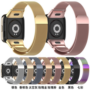 Coolyep, venta al por mayor, correas de reloj inteligente Milanesa De Lujo, correa de reloj de acero inoxidable transpirable para <span class=keywords><strong>Xiaomi</strong></span> <span class=keywords><strong>Mi</strong></span> <span class=keywords><strong>Watch</strong></span> <span class=keywords><strong>Lite</strong></span> 3 Redmi 3 - Product Image 3