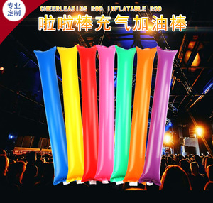 Barre de bâton gonflable épaississante de concert Cheer avec logo personnalisé - Product Image 1