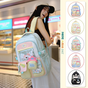Sweet Ins Style Middle <b>School</b> Student Schoolbag High-Looking Macaron Color Matching <b>Backpack</b> Large Capacity Multi-Flap Pocket - Product Image 1