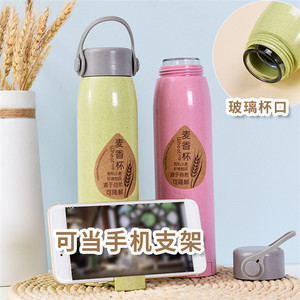 Botella de <span class=keywords><strong>Agua</strong></span> Portátil de Paja de Trigo, Libre de BPA, <span class=keywords><strong>Bonita</strong></span> y en Oferta - Product Image 4