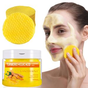 Almohadillas de Limpieza de Algodón de Marca Privada Personalizadas OEM, Cuidado de la Piel con Cúrcuma y Ácido Kójico para Uso Facial - Product Image 1