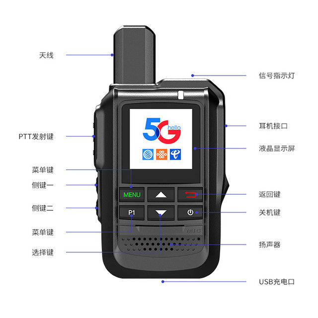 5G 4G LTE POC Digital Two Way Walkie Talkie Long Range Global 10W IPX7 Water Resistant Amateur Ham Radio 16 Channels