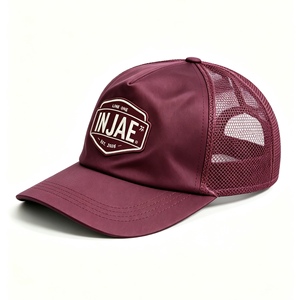 Gorra Trucker Personalizada con Bordado, Gorra de Béisbol con Malla Trasera para Unisex, Gorra de Golf con Protección UV, Gorra para Exteriores - Product Image 3