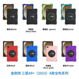 Funda protectora resistente a prueba <span class=keywords><strong>de</strong></span> golpes giratoria 360 para Samsung Galaxy Tab A9 + A9 Plus funda <span class=keywords><strong>de</strong></span> 11 pulgadas - Product Image 2