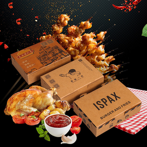 RTS 7日間配達工場カスタム使い捨てファーストフード包装紙箱フライドチキンバーガーフライドポテトは紙箱を取り出します - Product Image 2