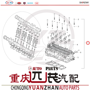 Nuevo conjunto completo de culata de motor de alto rendimiento 7DCT 6MT 6AT para <span class=keywords><strong>SWM</strong></span> <span class=keywords><strong>G01</strong></span> G01F G05 - Product Image 6