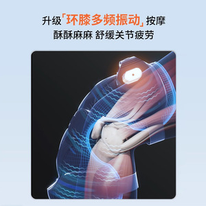 Knee <b>Massager</b> Electric Heating Airbag Compression For Joint Pain Relief Home Use Gray 38.5X23X19CM - Product Image 4