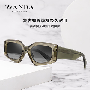 Lunettes de soleil polarisées rectangulaires DANDA S26116 UV400 unisexe, protection solaire tendance - Product Image 3