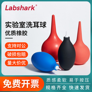 ที่ดูดฝุ่นหูฟัง Labshark ขนาด 30-120 มล. ลูกยางดูดฝุ่นสำหรับทำความสะอาดอุปกรณ์อิเล็กทรอนิกส์ - Product Image 5
