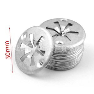 Star Shaped <b>Washer</b> 27 Mm Outer Diameter 10 Mm Inner Diameter For Volkswagen Audi Skoda Heat <b>Insulation</b> Protection - Product Image 4