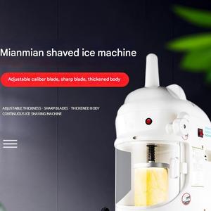 Macchina Professionale ad Alte Prestazioni per Ghiaccio e Neve, Elettrica e Automatica, per Gelati Soft o Bubble Tea - Product Image 2