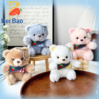 Mini porte-clés en peluche ours en peluche, pendentif de sac en forme de cerise en jean, jouet en peluche personnalisé en gros, cadeau en stock