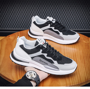 Zapatos de Hombre Estilo Dad QJMP 2025 Primavera Nueva Colección Cómodos de Cuero Sintético Transpirables Antideslizantes Moda Evergreen con Cordones y Sin Cordones - Product Image 1