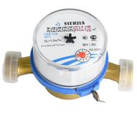 Compteur d'eau domestique compact à jet unique SRJ, vente directe usine, 15-25mm, IP68, OEM, laiton, ISO 4064 Classe B, 1.6MPa, Rouge