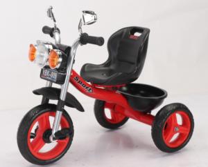 Offre Spéciale bébé <span class=keywords><strong>Tricycle</strong></span> équipé siège arrière enfants tout-petits <span class=keywords><strong>Tricycle</strong></span> vélo enfants lumières musicales <span class=keywords><strong>Tricycle</strong></span> - Product Image 3