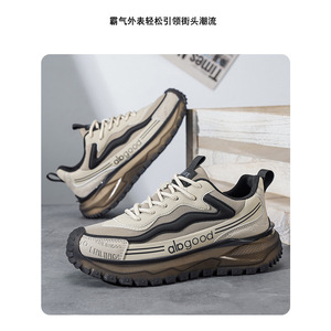 Chaussures de marche pour hommes à enfiler, tige en maille PU, doublure en coton, légères, amortissantes, semelle extérieure antidérapante en TPU, pour le travail quotidien - Product Image 5