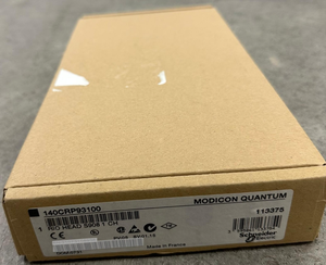 Tout neuf, original, 140CRP93100 HEAD 1 Processeur, NEUF, en boîte, Spot PLC - Product Image 4