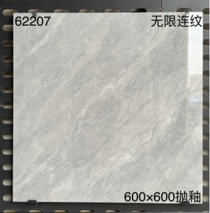 <span class=keywords><strong>Oferta</strong></span> Especial: Baldosas de Cerámica de Mármol de 600x600, 8.8mm de Grosor, Antideslizantes y Antibacterianas para Sala de Estar y Baño - Product Image 3