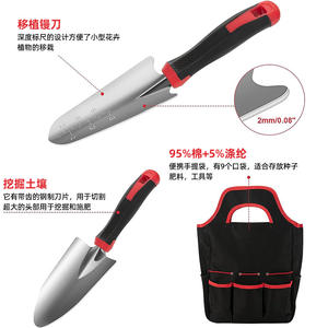 <b>Garden</b> <b>Tool</b> <b>Set</b> 9-Piece Stainless Steel Heavy Duty With Bag Red Durable For Outdoor Plant Care And DIY Use - Product Image 5