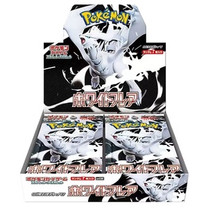 CHXU Carte da Battaglia Pokémon Giapponesi SV11W Drago <span class=keywords><strong>Bianco</strong></span> e Nero Scarlatto e Violetto - Pacchetto Supplementare Edizione da Collezione - Product Image 1